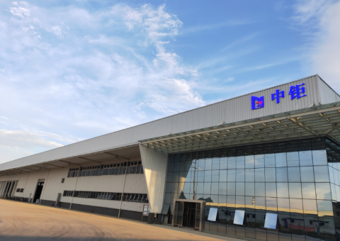 中鉅光電有限公司